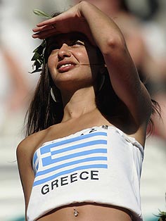 Griechische Fanin Griechische Fanin